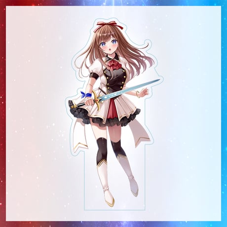 【オリジナルCD「星願い」販売記念グッズ】ほぼ等身大アクリルスタンド