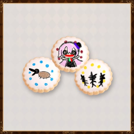 【アップランドバレンタイン2026グッズ】カルロ・ピノセット