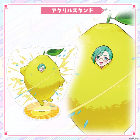 【エイプリルフールグッズ2025】すずレモン（神楽すず）