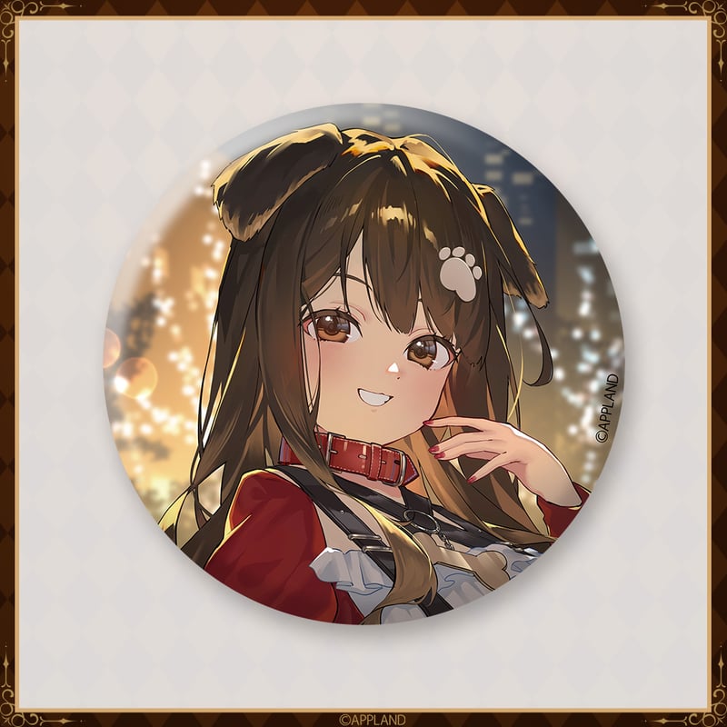 アップランドバレンタイン2026グッズ】缶バッジ | APPLAND OFFICIAL SHOP