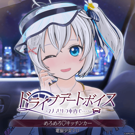CATEGORY 電脳少女シロ | APPLAND OFFICIAL SHOP