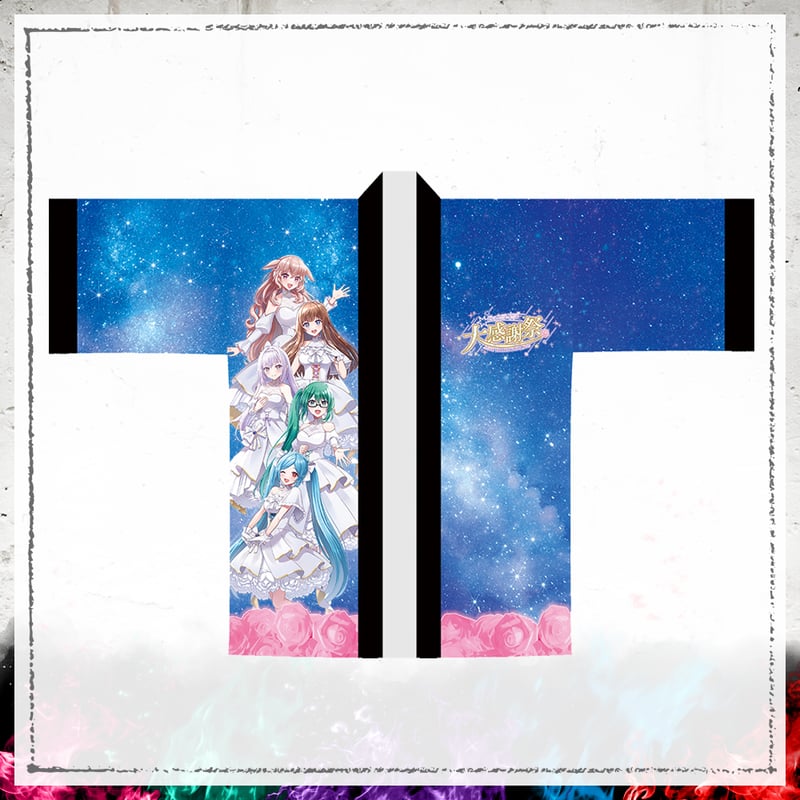 Cocco　20周年記念ライブグッズ　法被 Cocco 20周年記念ライブグッズ 法被 V118297140 価格