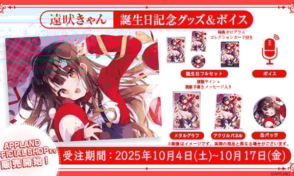 めいさんSHOP専用 n-denpans_2324060501