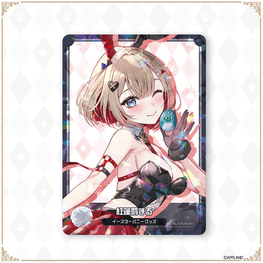 69cb8ea3dbaefd157a6be629