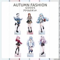 【オータムファッショングッズ】アクリルスタンド