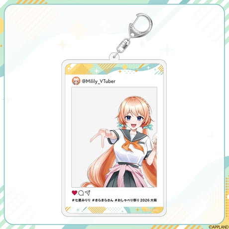 【おしゃべり祭り大阪】SNS風アクリルキーホルダー