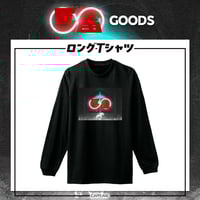 【馬奮∞グッズ】ロングTシャツ