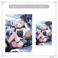 ぶいぱい3期生ハーフアニバーサリーグッズ】キャラファイン