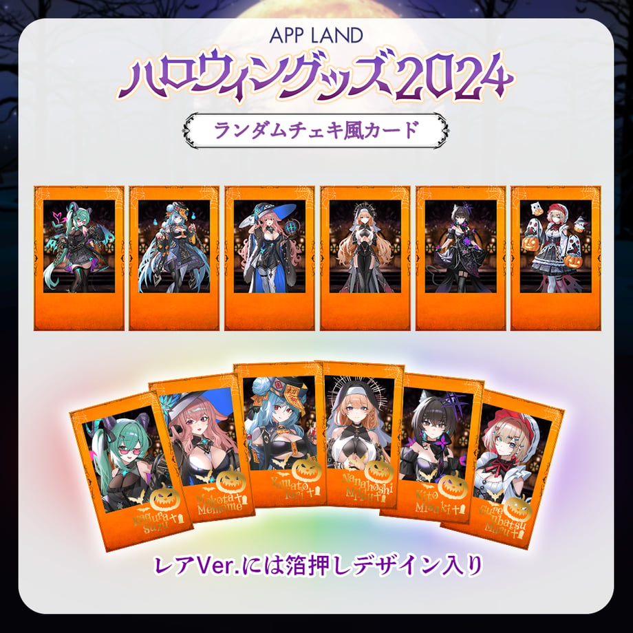 67208ba0b1f1ec00d11fc6b5