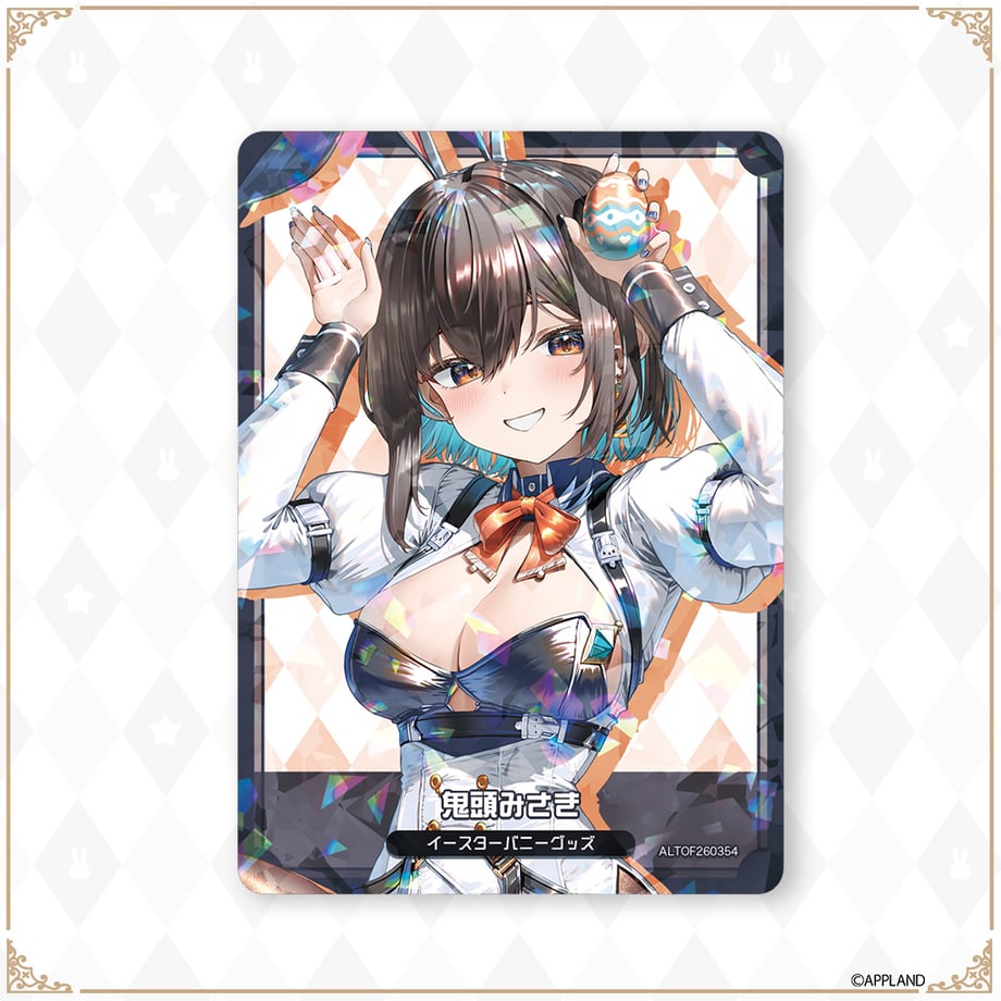 69cb8ea3dbaefd157a6be629