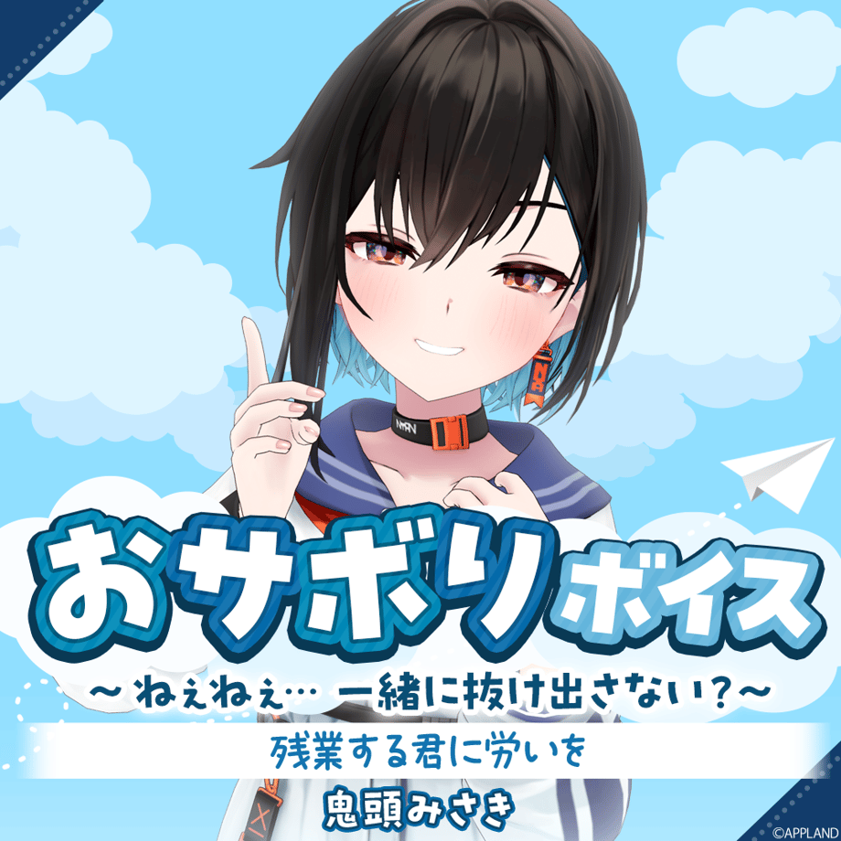 69a807a83e183e8d77128d4c