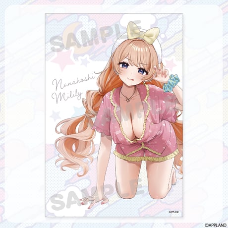 【パジャマグッズ2026】パジャマグッズセット  七星みりり