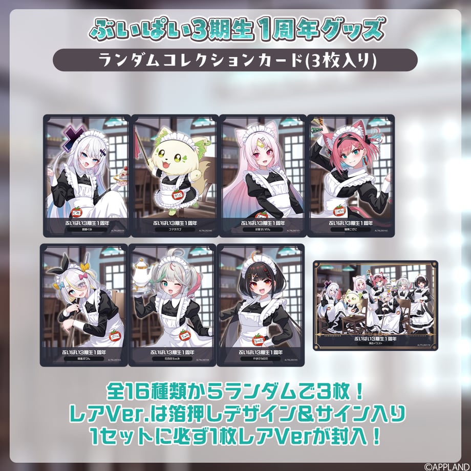 6979eb8059739858134f484b