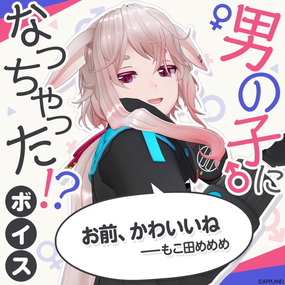 69f31c45a269463d47a4510c