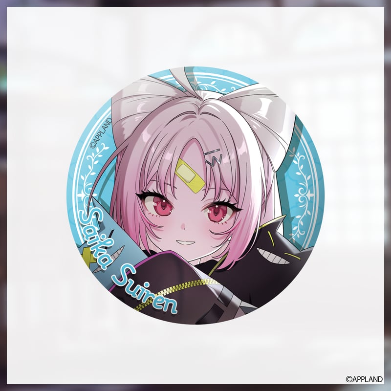 ぶいぱい3期生ハーフアニバーサリーグッズ】缶バッジ | APPLAND