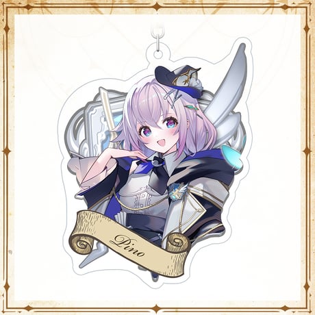 【APP LAND 魔法学生風グッズ】アクリルキーホルダー カルロ・ピノ