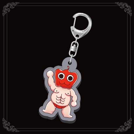 【シン・P物語】アクリルキーホルダー（赤ピーマンくん）