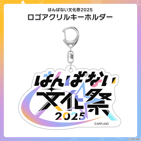 かみちゃまかりん ストラップ APPLAND OFFICIAL SHOP