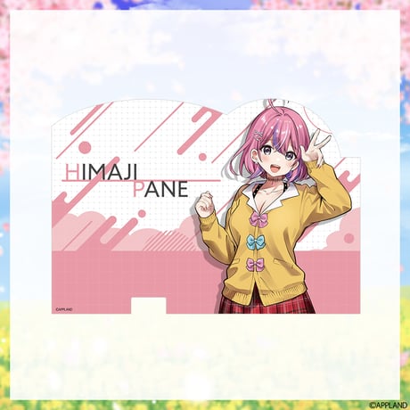 【学生服グッズ2025】アクリルスマホスタンド