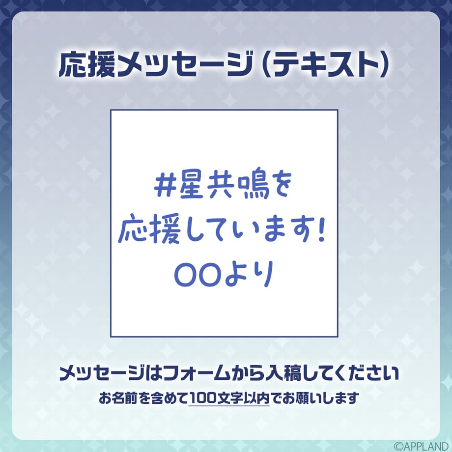 69325425444dc83954dc7ec6