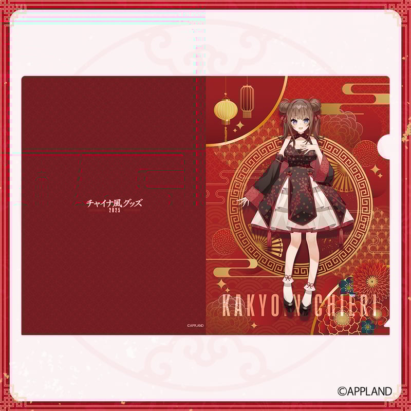 fantastics クリアピクチャーコンプリートセット Amazon | オートバイインジェクションコンプリートレーシング