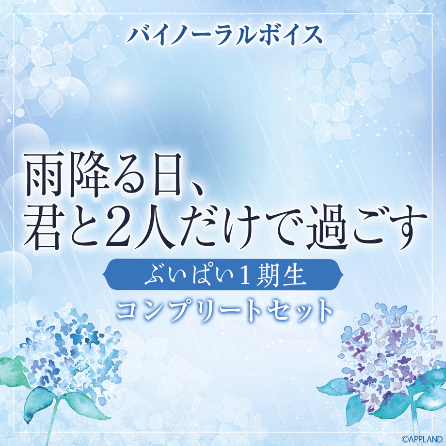 68639feef19c23004ccae292