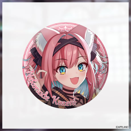 【ぶいぱい3期生ハーフアニバーサリーグッズ】缶バッジ