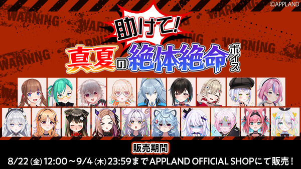 【2冊セット】インドの大運動会 ヒプノシスチャット 2025年最新】ヒプノシスチャットの人気アイテム - メルカリ