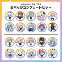 〖新品/配送補償〗アップランド ぶいぱい ジューンブライド アクリルパネル fit=scale-down,w=1200