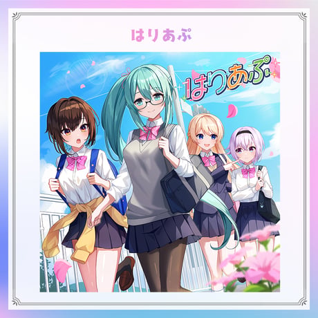 【シャッフルオリソングッズ】通常盤CD