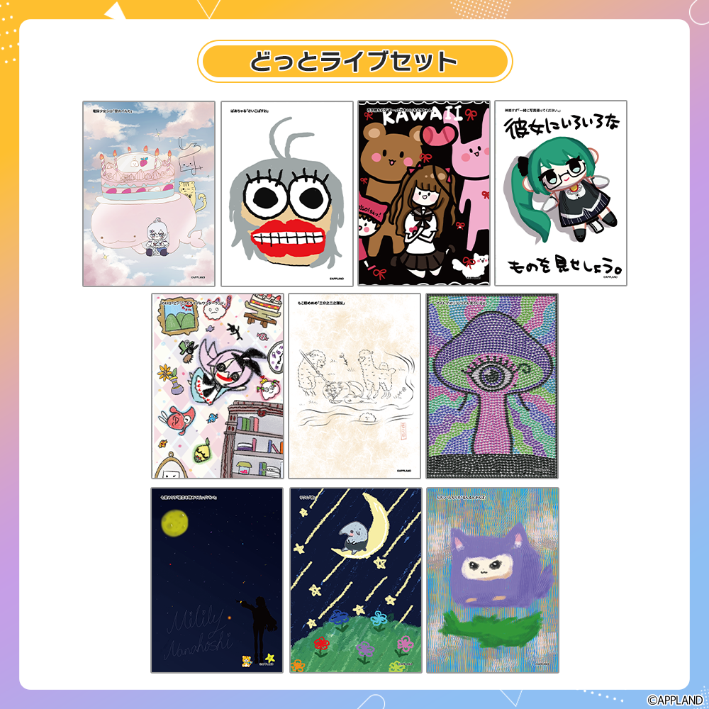 fit=scale-down,w=1200