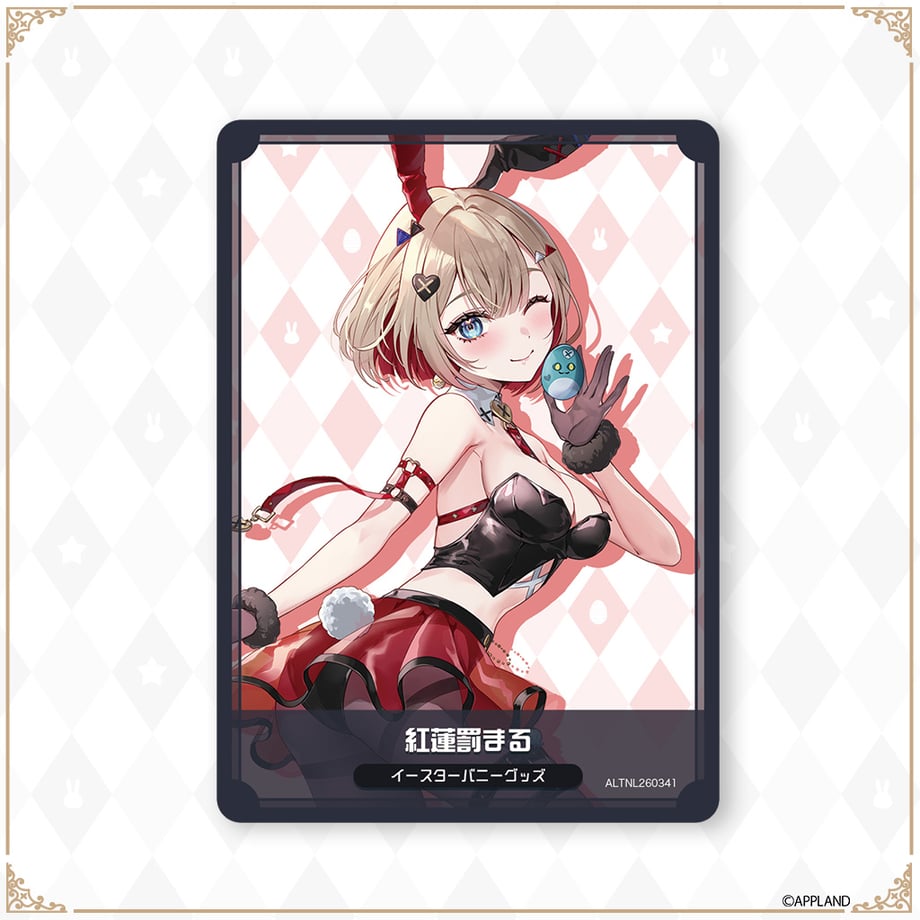 69cb8ea3dbaefd157a6be629