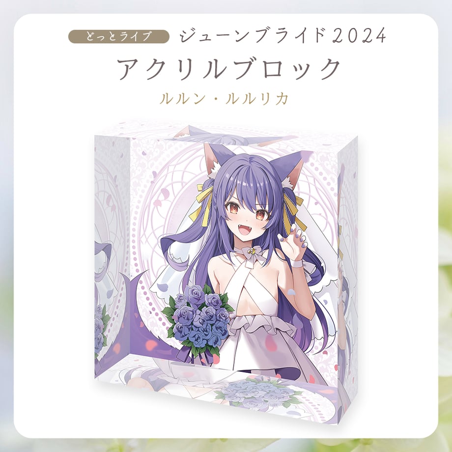 667cdb313c173d0235d12e17