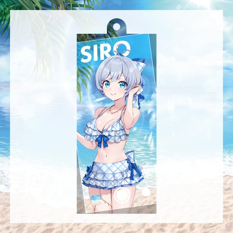 【どっとライブ水着グッズ 2024】電脳少女シロ アクリルキーホルダー