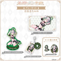 先着100名様限定】ぶいぱいキービジュアル(陽 ver.) キャラファイン