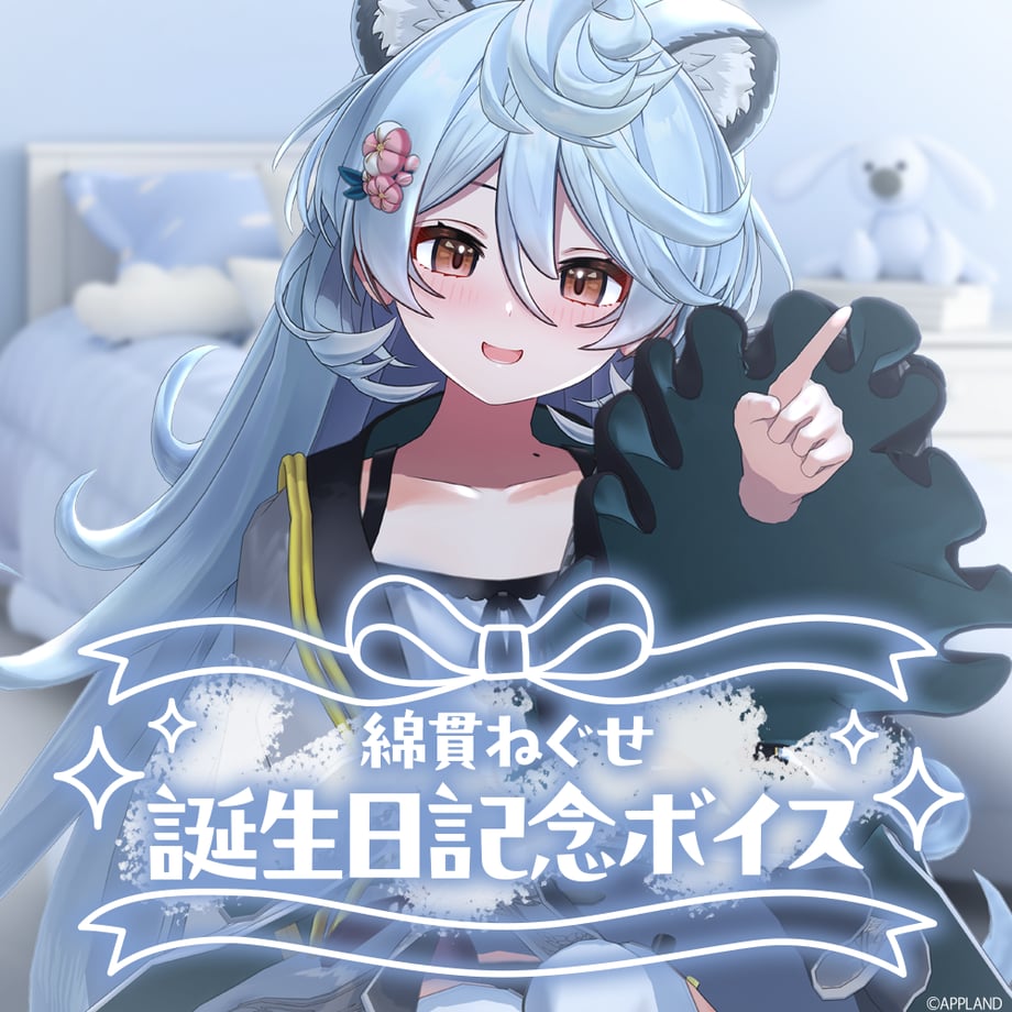 6a57446900e8ad3c46f4adbe