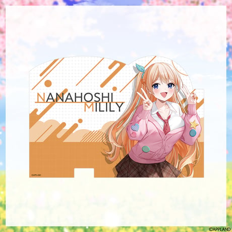 【学生服グッズ2025】アクリルスマホスタンド