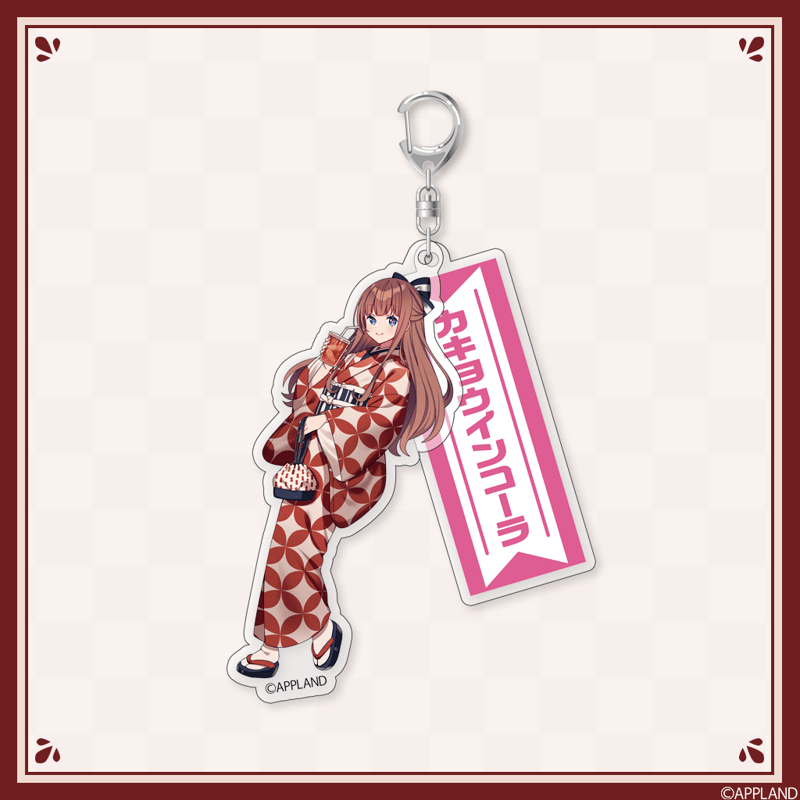 ジュースごくごく倶楽部　アクリルスタンド　アクリルキーホルダー　愛コーラチェキ Tr!c trac×コーラコラボグッズ】2連アクリルキーホルダー | APPLAND OFF