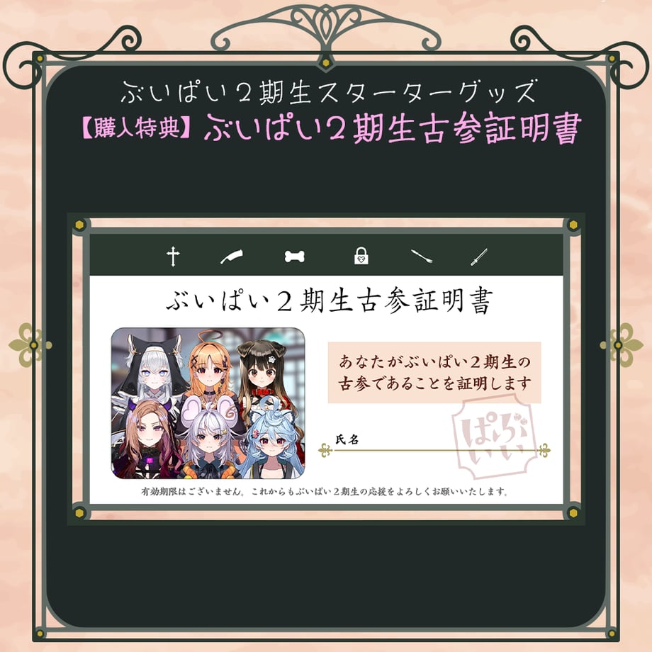 675befd453ff9f0a63f68ae3