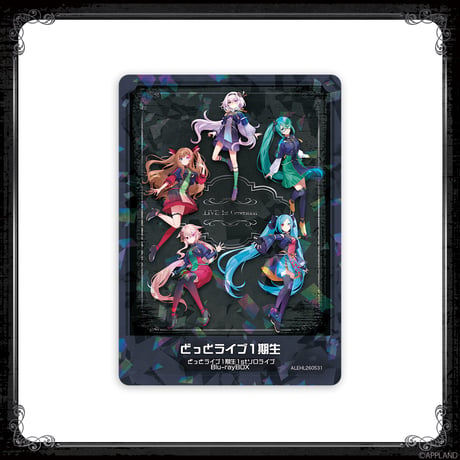 どっとライブ1期生1stソロライブBlu-rayBOX（特典付き）