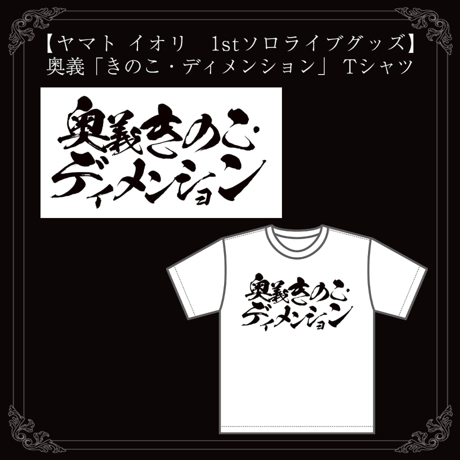 64489af71b359a00298086fa