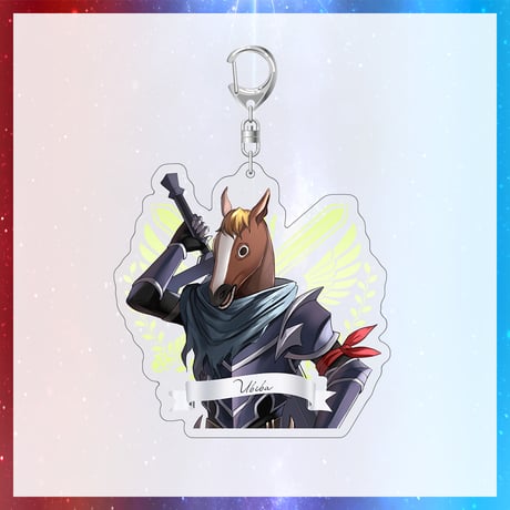 【星祭グッズ】アクリルキーホルダー