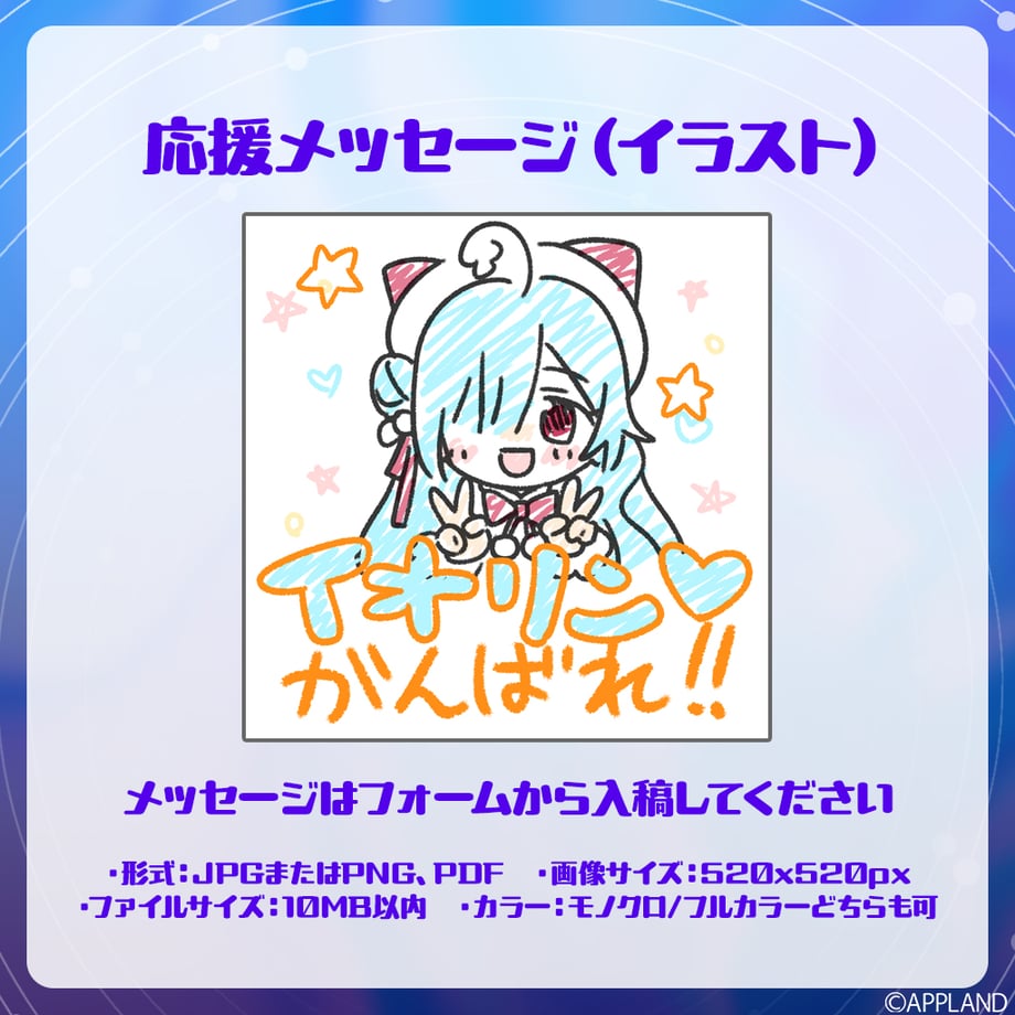 6a31422552c94a06c6a906d5