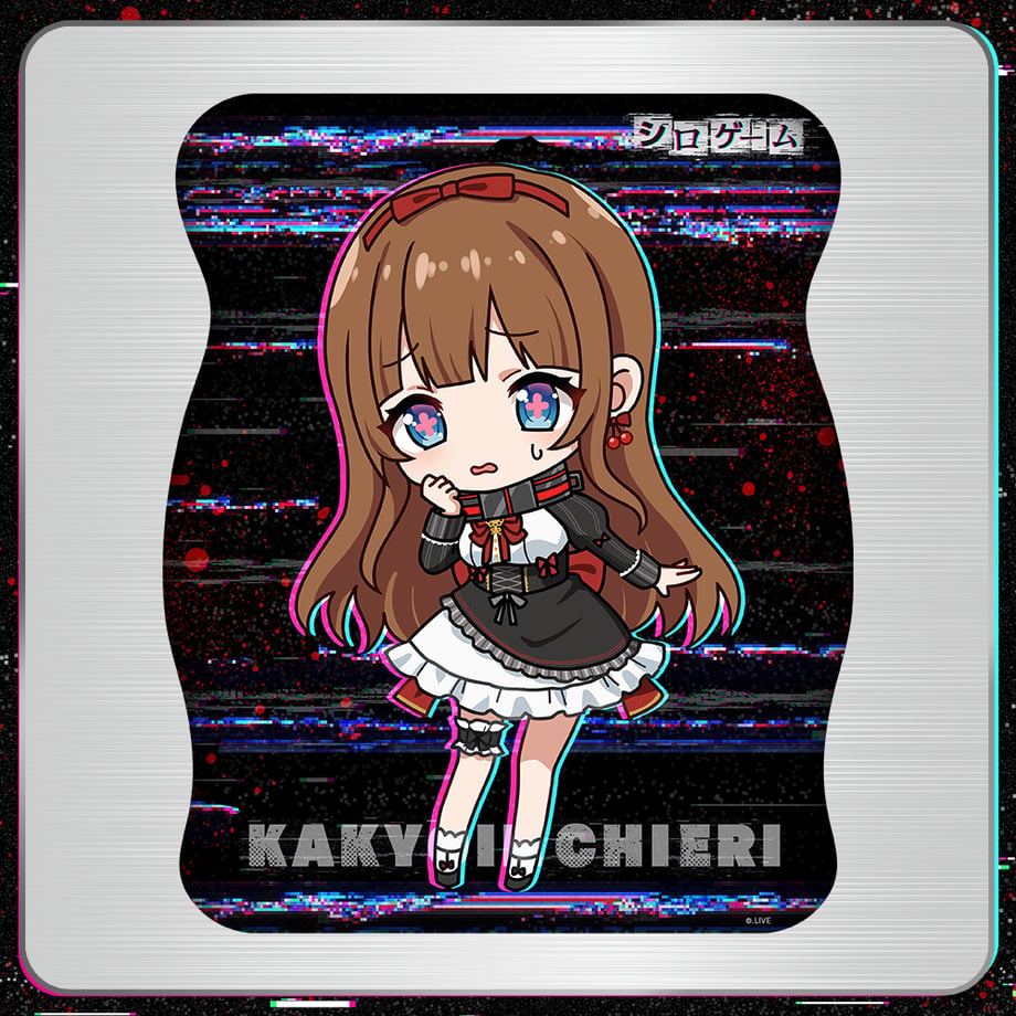 65e17c4f7570b11054a8bcb7