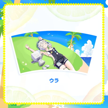 電脳少女シロ新水着グッズセット（マウスパッド、タンブラー、ハンドタオル）