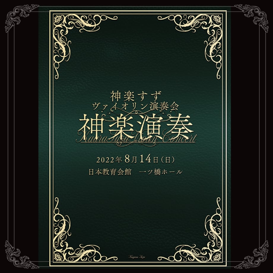 62fdf69897c2451eba7109b7