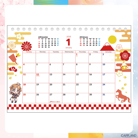 【APPLAND CALENDAR 2026】卓上カレンダー