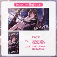 【花京院ちえり誕生日記念グッズ2026】PC / スマホ壁紙セット