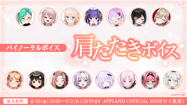 Neverland★購入特典★ライブ映像★4点セット 7ace0f2c19e7b8a53d5211994bf3b4