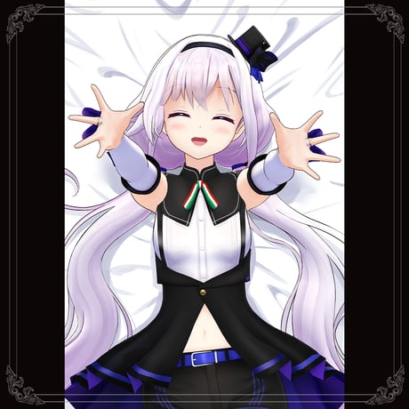 【カルロ・ピノ　1stソロライブグッズ】いっしょに寝てあげますよ抱き枕カバー